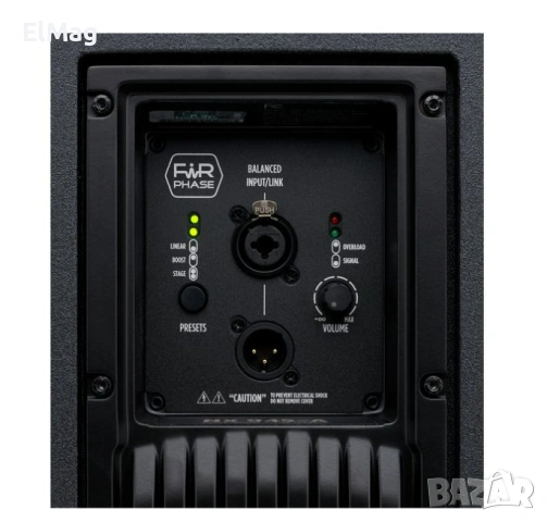 Активна тонколона RCF NX 945-A/калъф, снимка 6 - Тонколони - 53460107