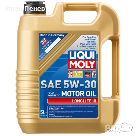 Двигателно масло Лики Моли Логн Лайф 3 / 5л