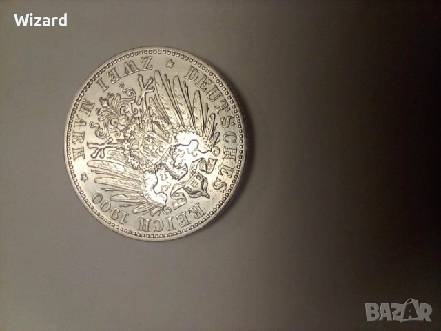 2 марки 1900 Прусия сребро рядка, снимка 4 - Нумизматика и бонистика - 51977643