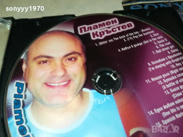 ПЛАМЕН КРЪСТЕВ ЦД 0507251944, снимка 14 - CD дискове - 50919813