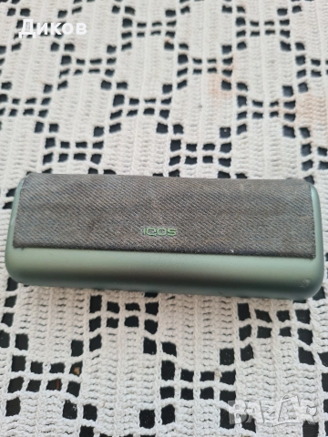 IQOS ILUMA PRIME GREEN 