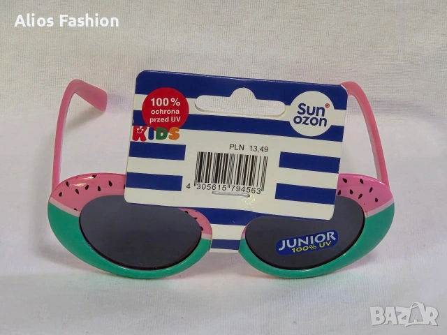 Детски слънчеви очила, снимка 2 - Други - 54203063
