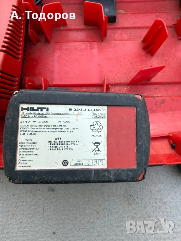 Hilti SFH-22-A ударен винтоверт, снимка 6 - Винтоверти - 52404412