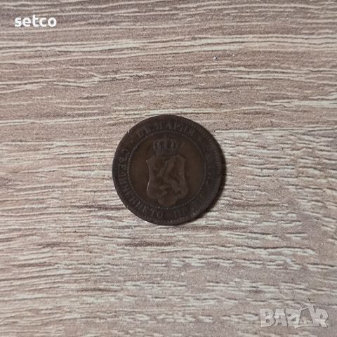 2 стотинки 1901 година, снимка 2 - Нумизматика и бонистика - 45751364
