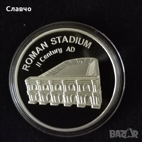 Колекция сребърни медали -Заедно в идеално състояние , снимка 4 - Нумизматика и бонистика - 50703465