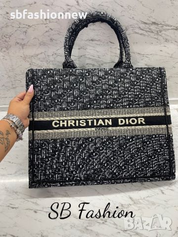 Dior чанта топ изработка в сиво/черно бродерия, снимка 6 - Чанти - 46303836