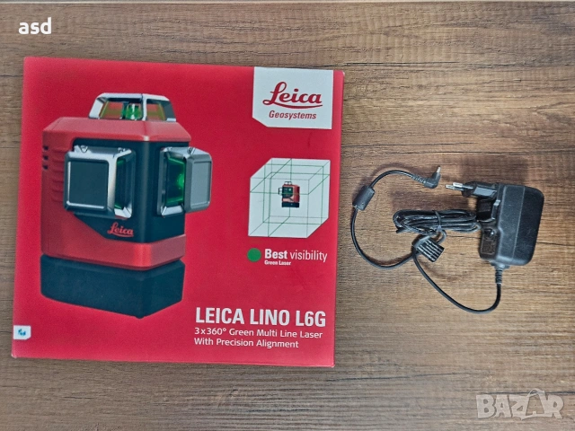 Зарядно устройство Leica Lino за литиево-йонни батерии, модел 960622 , снимка 2 - Други инструменти - 53446095