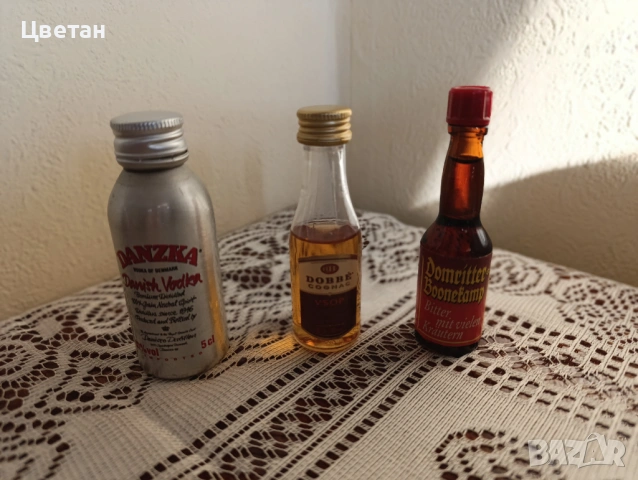 ретро стъклени бутилки - лот алкохол, безалкохолни и др., снимка 2 - Нумизматика и бонистика - 50218411