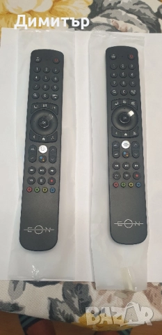 Чисто нови дистанционни за ТВ EON на VIVACOM.