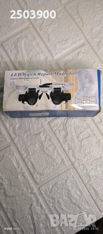 Продавам Очила-Лупа, 2 светодиода, прибираща се, многократно увеличение