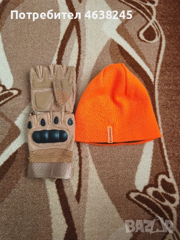 туристически гети + шапка и ръкавици , снимка 2 - Екипировка - 53770467
