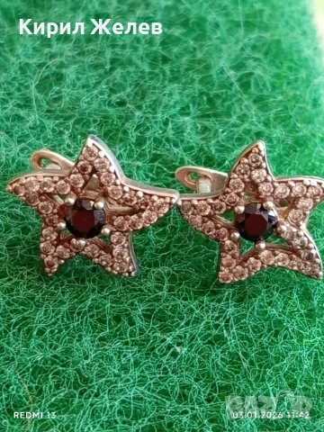 Блестящи сребърни обеци с ювелирно фасетиран Смарагд и кристали ювелирна изработка 25914