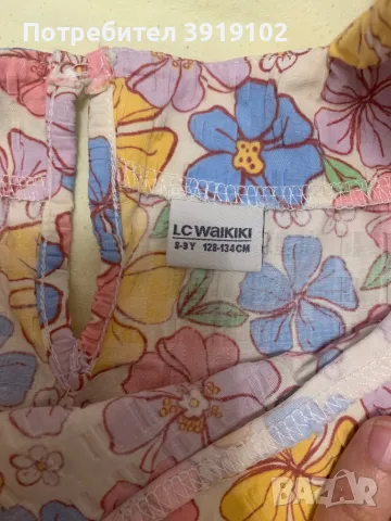 Лот от детски рокли , снимка 4 - Други - 50146074