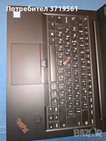 ThinkPad E490 | i7 | 16GB RAM | Windows 11 | КАТО НОВ, снимка 4 - Лаптопи за работа - 53926571