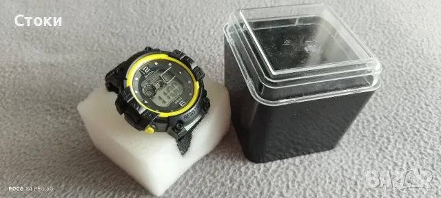 Мъжки часовник