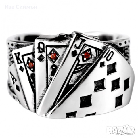 Сребърен пръстен Покер, снимка 3 - Пръстени - 39074987