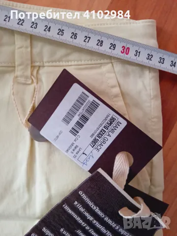 Manila Grace къси панталонки, снимка 4 - Детски къси панталони - 50045117