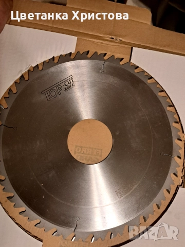Дискове за цикуляр, снимка 4 - Циркуляри - 52055367