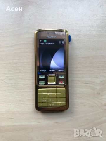 Nokia 6300 Sapphire, снимка 1 - Nokia - 45352161