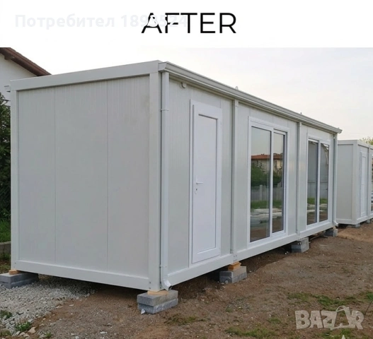 ⚡ Къща за 30 дни? Офис? Да, възможно е. Спрете да чакате и започнете да живеете!, снимка 10 - Други - 53914895