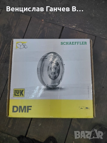 Комплект съединител Оригинал от мерцедес W210 E290, снимка 4 - Части - 52774426