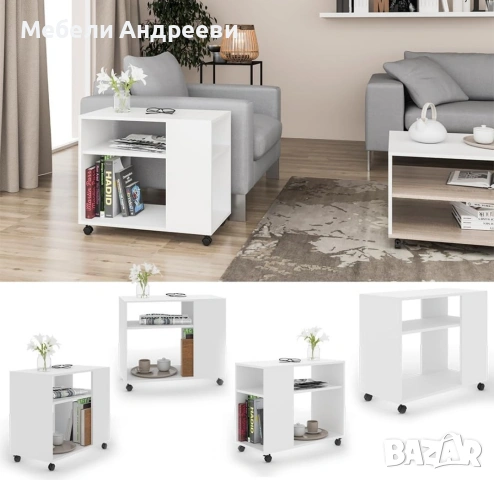 Помощна маса на колелца Vicco 2150, снимка 5 - Маси - 53790498