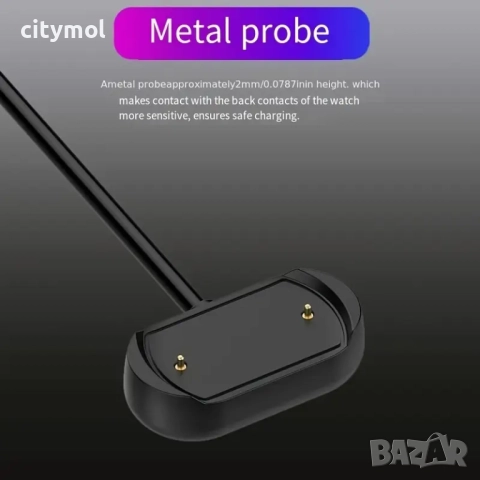 Зарядно за Amazfit GTR3/GTR 3 Pro/GTR 4/GTR 4 Pro/GTS 3//T-Rex 2, снимка 7 - Смарт гривни - 51741304