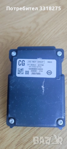 Kамера за следене на лентата nissan T32 x trail 284G3-6FP0D, снимка 2 - Части - 53871014