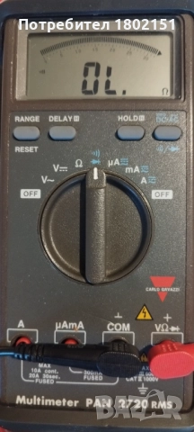 Мултимер CARLO GAVAZZI PAN 2720, снимка 5 - Друга електроника - 52291953