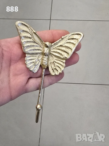 закачалки пеперуда 