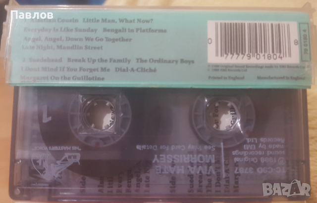Morrissey - Viva Hate оригинална аудиокасета (английско издание), снимка 2 - Аудио касети - 45039411