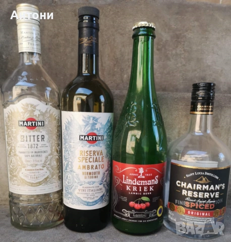 Бутилки скъп алкохол, редки, снимка 7 - Други - 53975180
