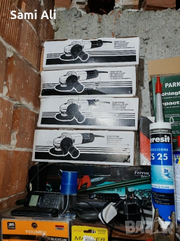 Продавам ъглошлайф (флекс