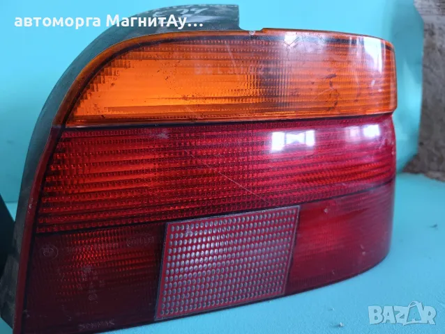 стоп БМВ Е39/ stop BMW E39 , снимка 4 - Части - 49126384