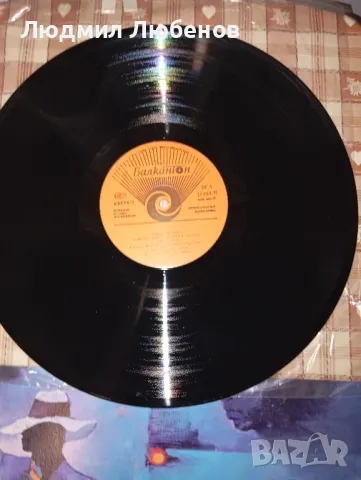 Грамофонна плоча George Gershwin Rhapsody in blue, снимка 2 - Грамофонни плочи - 50038584