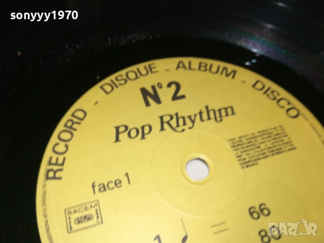 DANTE AGOSTINI-ВНОС ENGLAND 1011251928, снимка 16 - Грамофонни плочи - 52367862