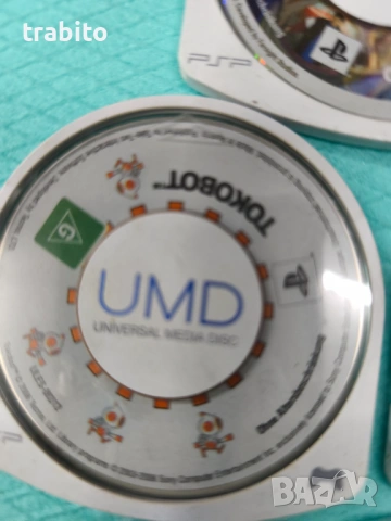 Дискове за игри, снимка 6 - Други игри и конзоли - 53261301