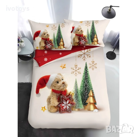 Двулицево коледно спално бельо, размер за приста (Реално изображение), 4 части - WS17373