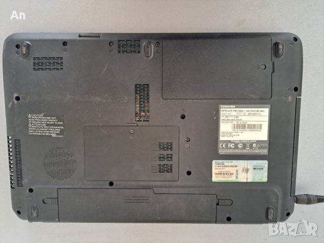 Лаптоп - Toshiba I3 M330, снимка 5 - Лаптопи за дома - 45541991