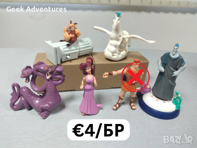 Оригинални играчки Макдоналдс от 90те McDonalds Колекционерски Фигурки