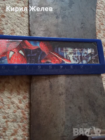 Сатър стар кован 50985, снимка 11 - Антикварни и старинни предмети - 51392639