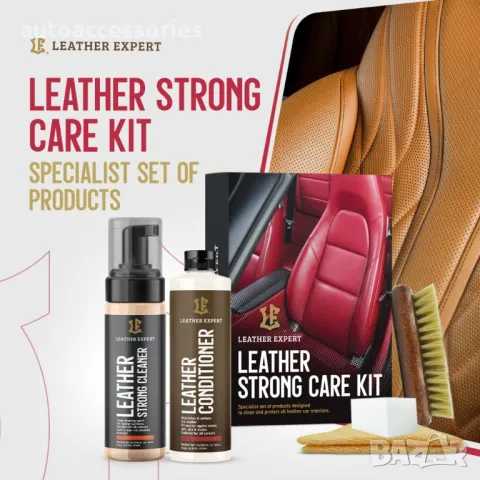 	Комплект за почистване и грижа за кожа Leather Expert Strong Care Kit 200ml+250ml, снимка 2 - Аксесоари и консумативи - 48123473