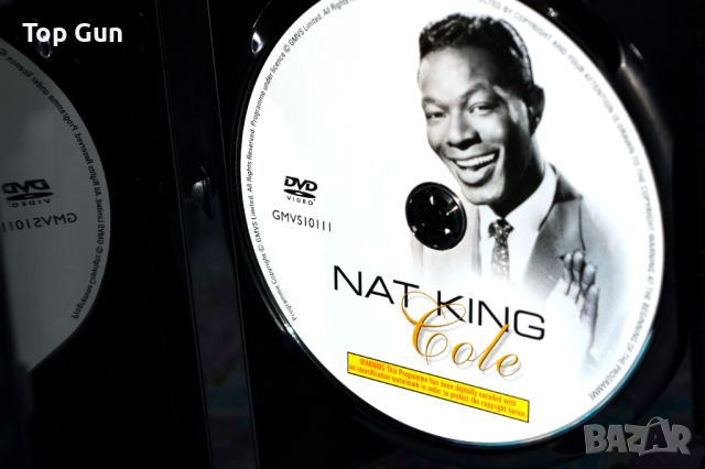 ДВД Нат Кинг Кол DVD Nat King Cole, снимка 2 - DVD дискове - 46331271