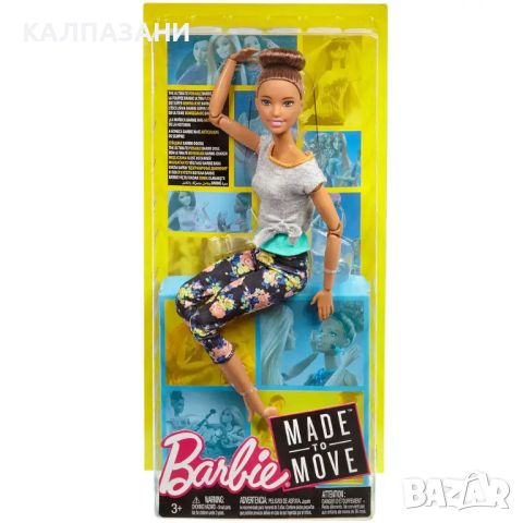 BARBIE Mattel FAB CORE DOLLS & ACCESS Кукла йога FTG80, снимка 3 - Кукли - 45874559