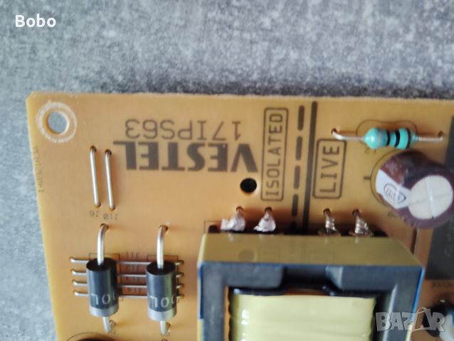 Power board 17IPS63, снимка 2 - Части и Платки - 45266478