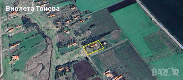 Продавам дворно място в с. Бяло поле