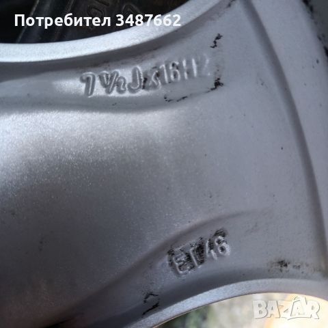 16цола за VW Audi 5×112 ц.57.1мм 7.5J × 16 ет 46 RONAL , снимка 6 - Гуми и джанти - 45793070