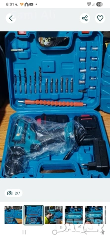 Заглавие: Акумулаторен винтоверт Topfine 48V – Пълен комплект с аксесо