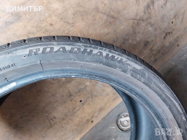 2 бр.летни гуми Firestone 225 40 18 dot1718  цената е за брой!, снимка 8 - Гуми и джанти - 45714074