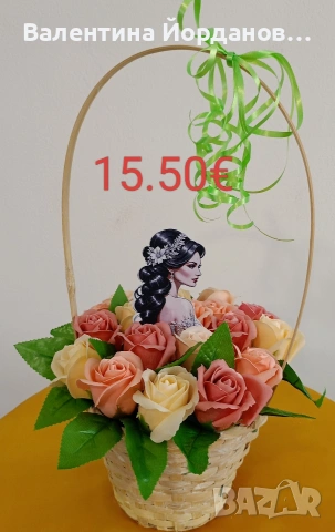 Великденски декорации , снимка 11 - Декорация за дома - 54008911